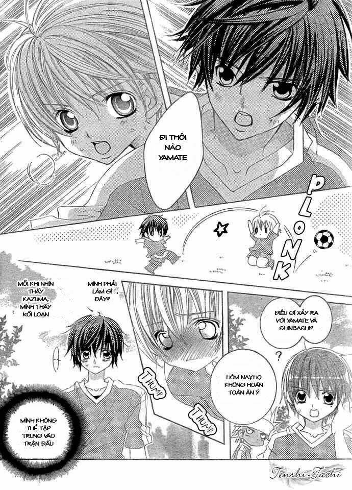 uwasa no midori-kun!! chapter 12 18