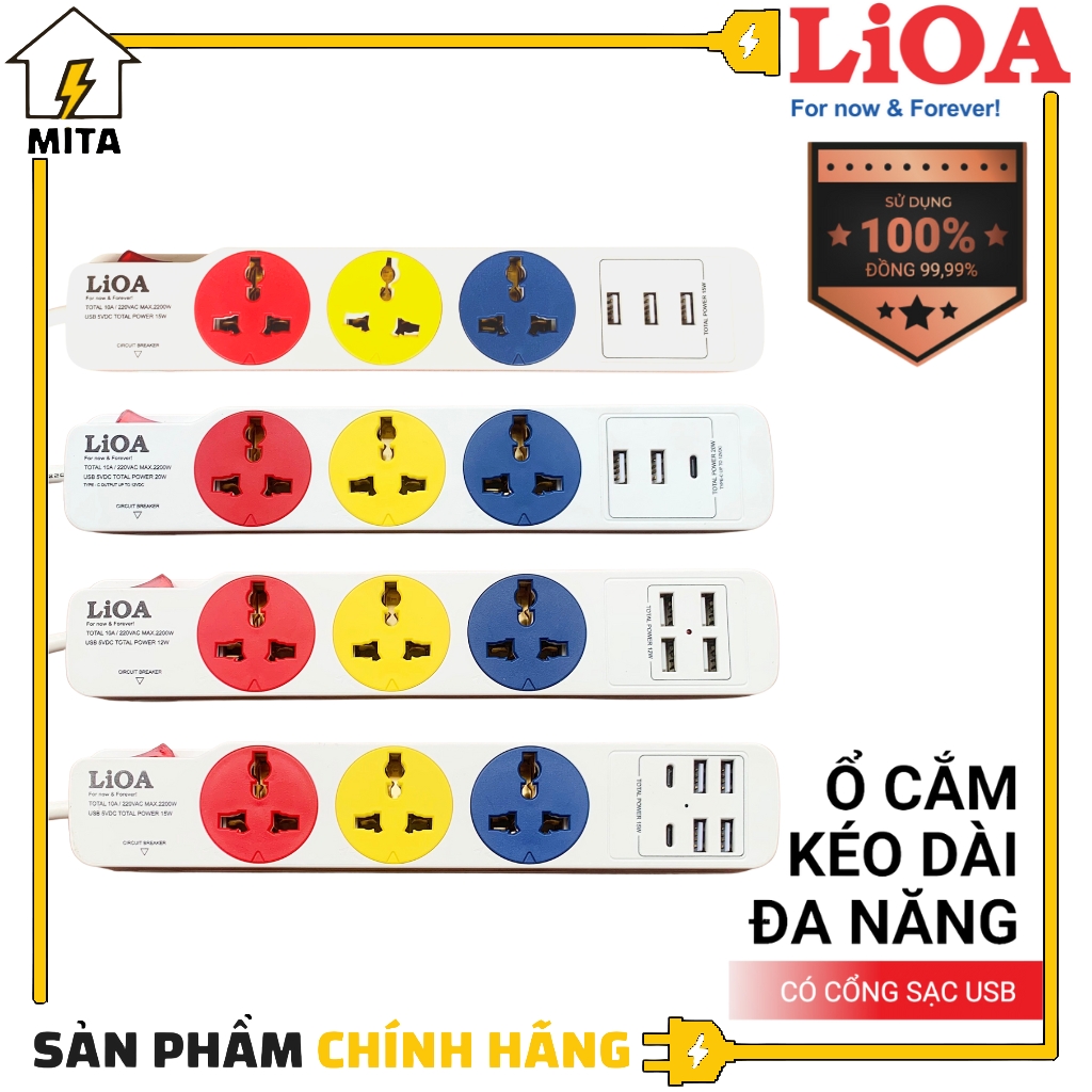 Ổ Cắm Điện LiOA Đa Năng Kèm Cổng Sạc USB NEW - 3 lỗ Dây dài 3m Công suất 2200W kèm USB type C có Sạc Nhanh - 4 Type-A 2 Type-C 15W
