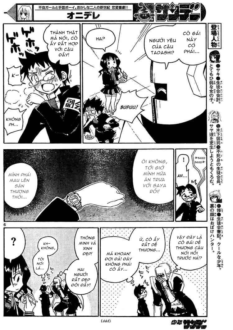 onidere chapter 20 7