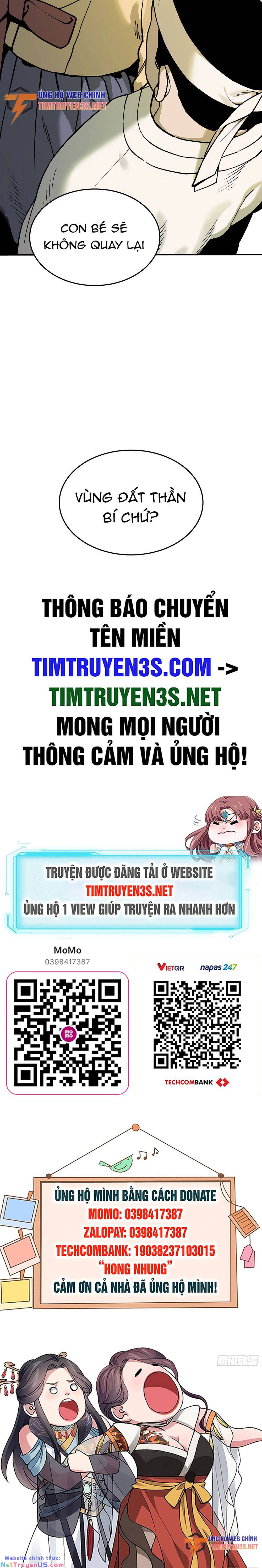 sự lụi tàn của usuzumi chapter 54 16