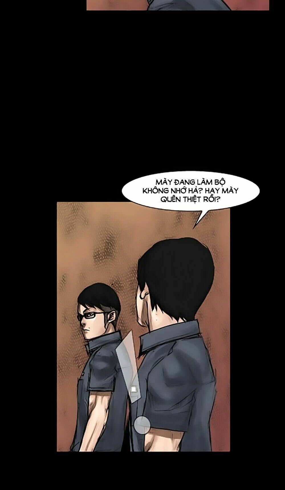 dokgo | độc cô chapter 1 39