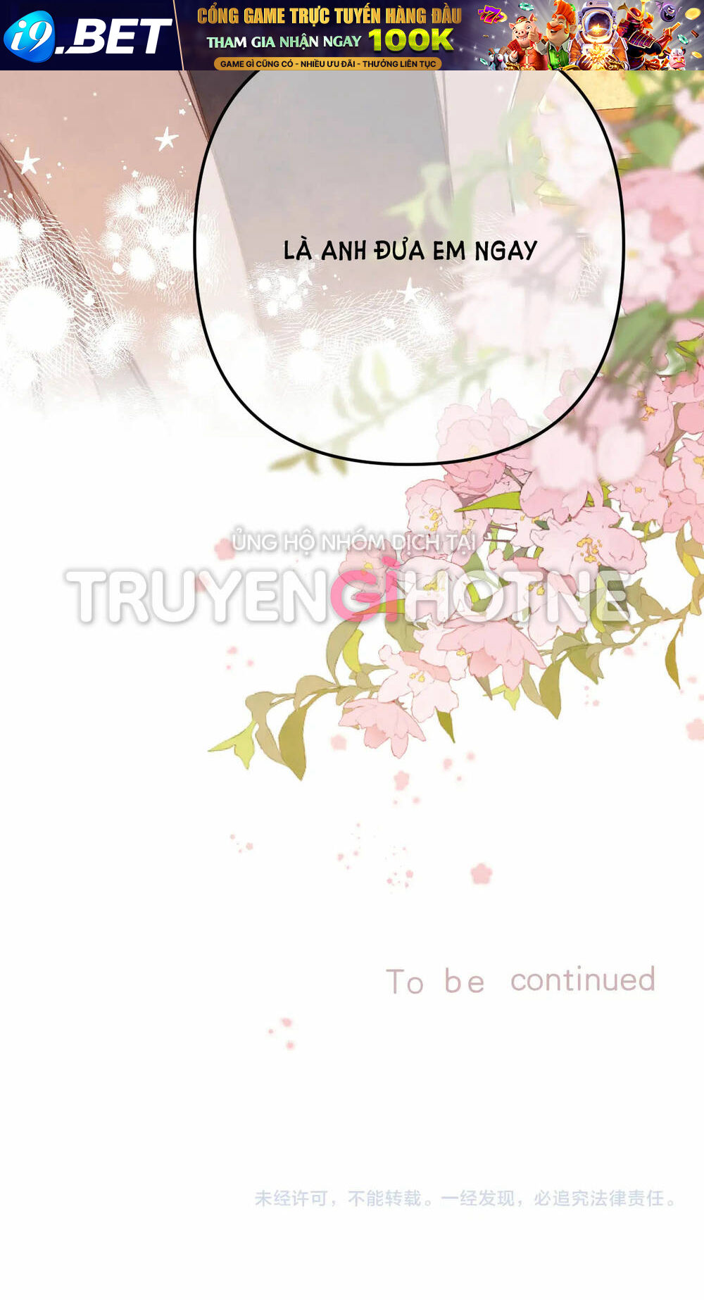 vụng trộm giấu không được chapter 71.2 18