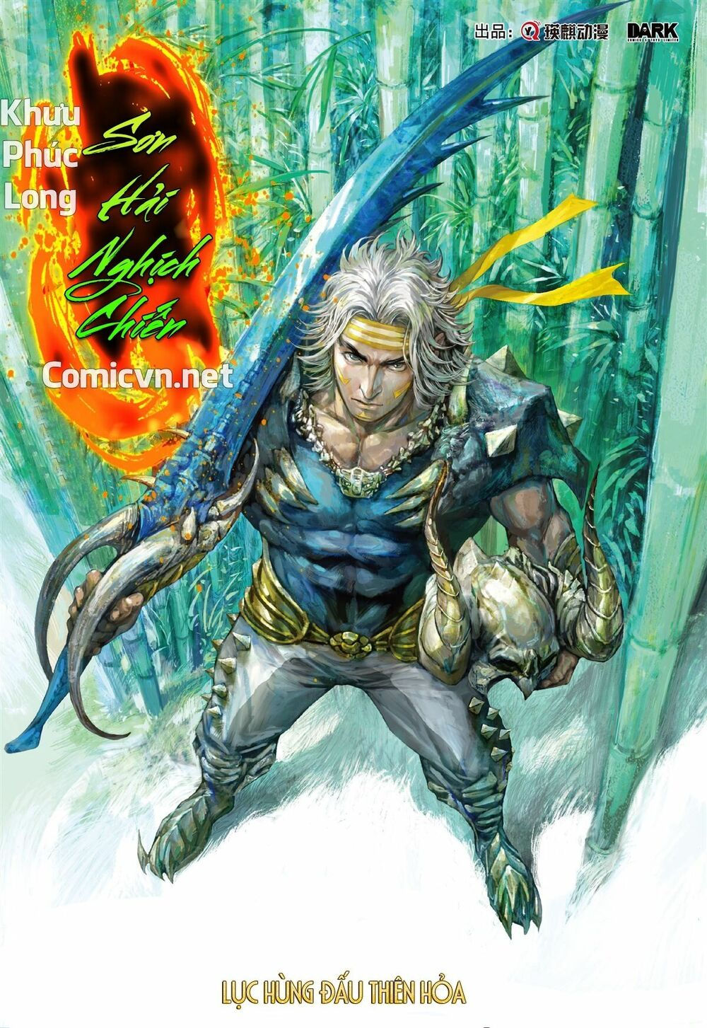 sơn hải kinh truyện chapter 126 1