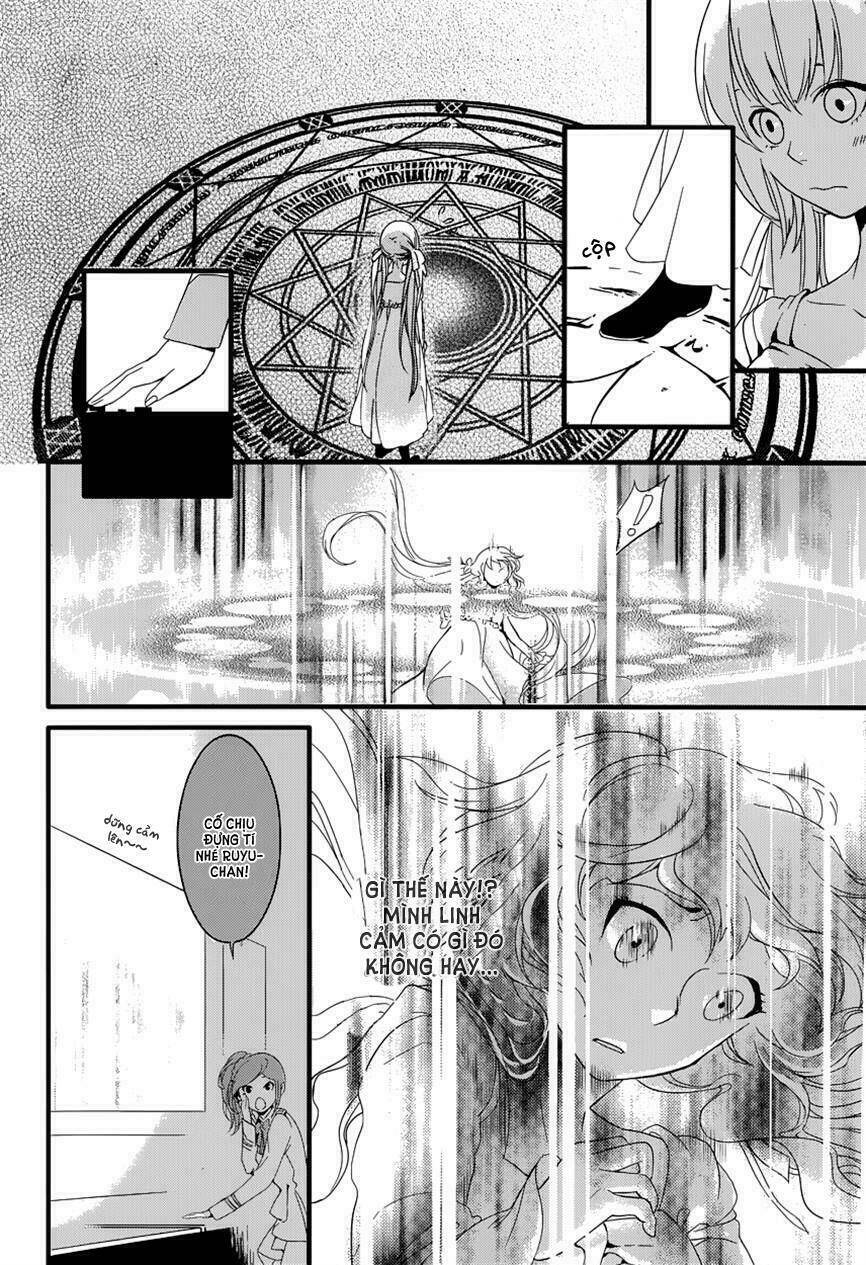 yami no naka no crown chapter 6 21