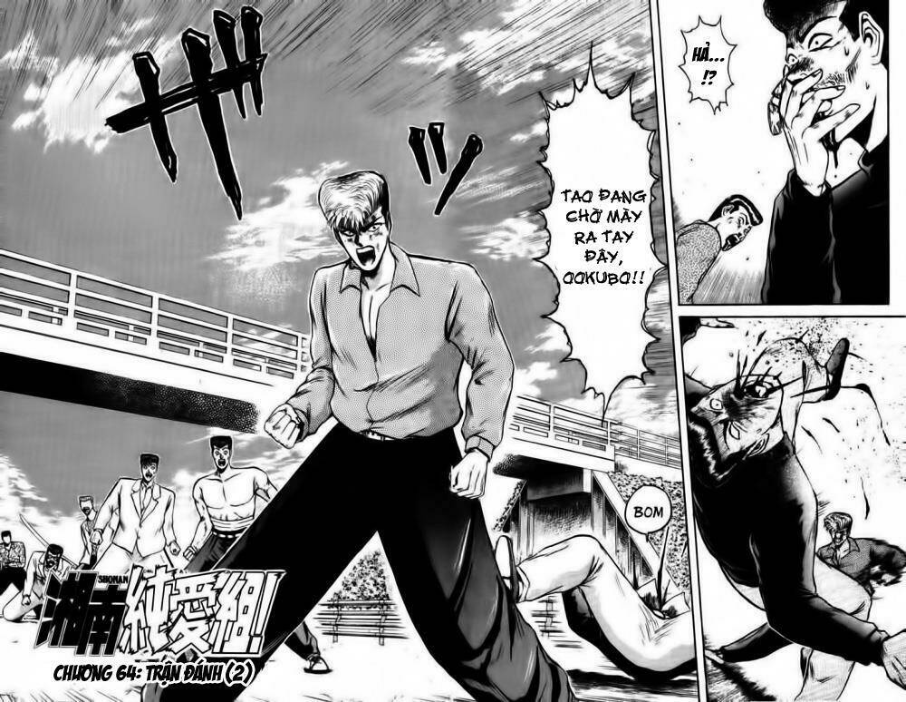 shonan junai gumi chapter 64 5