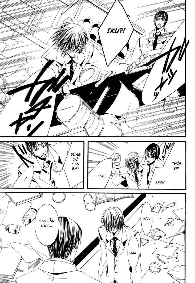 [switch] chapter 12 20