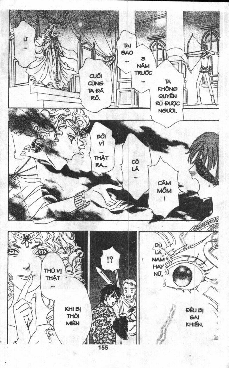 kenja no ishi chapter 6 163