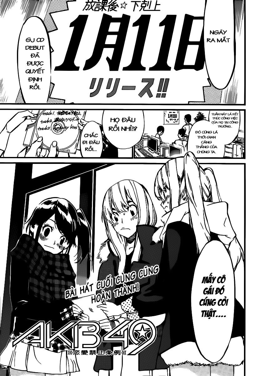 akb49 - renai kinshi jourei chapter 68 1