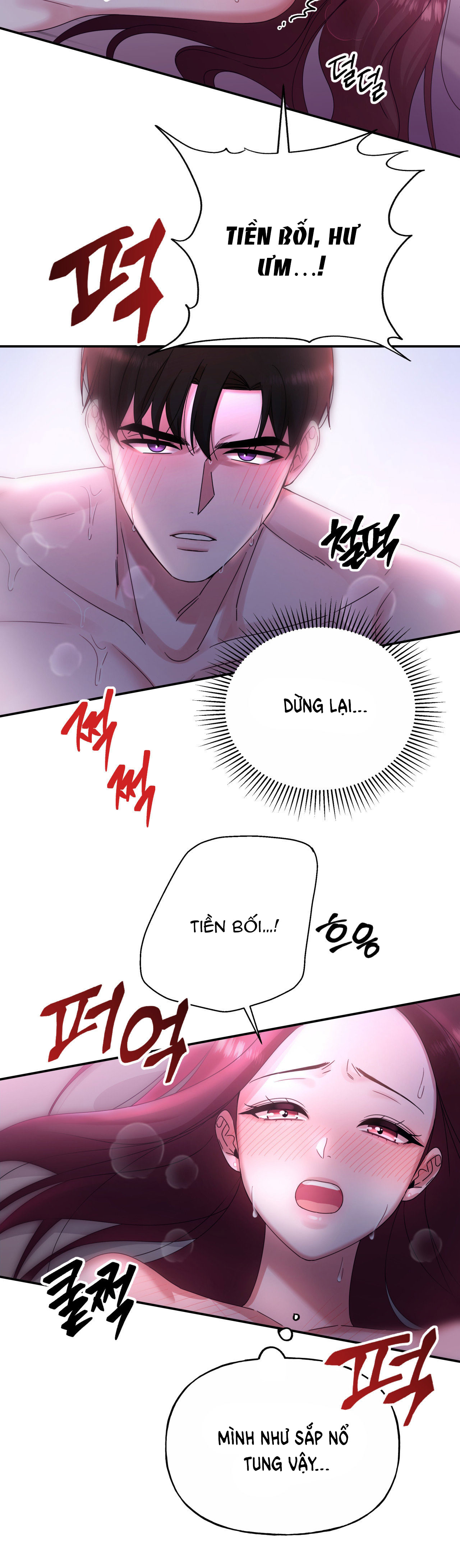 [18+] tiền bối ngạo mạn chapter 7.2 12