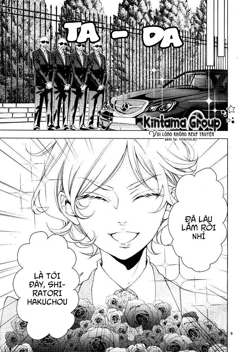 shitsuji-tachi no chinmoku chapter 14 9