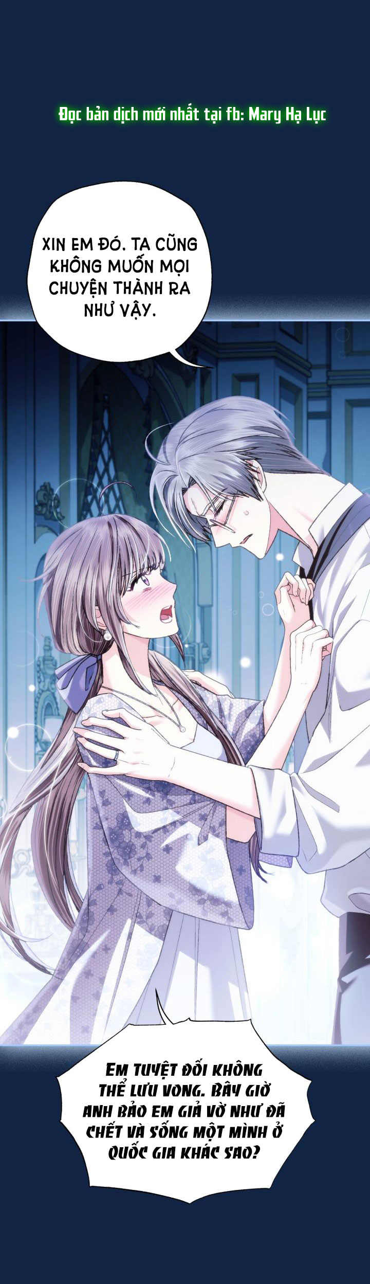 cha à, con không muốn kết hôn đâu chapter 99 41