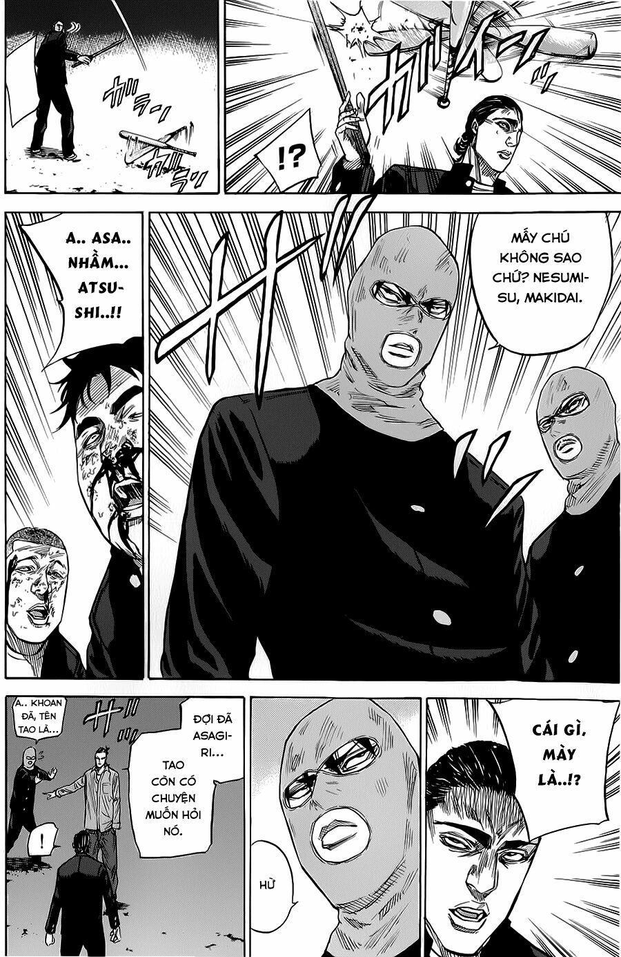 a-bout! chapter 69 11