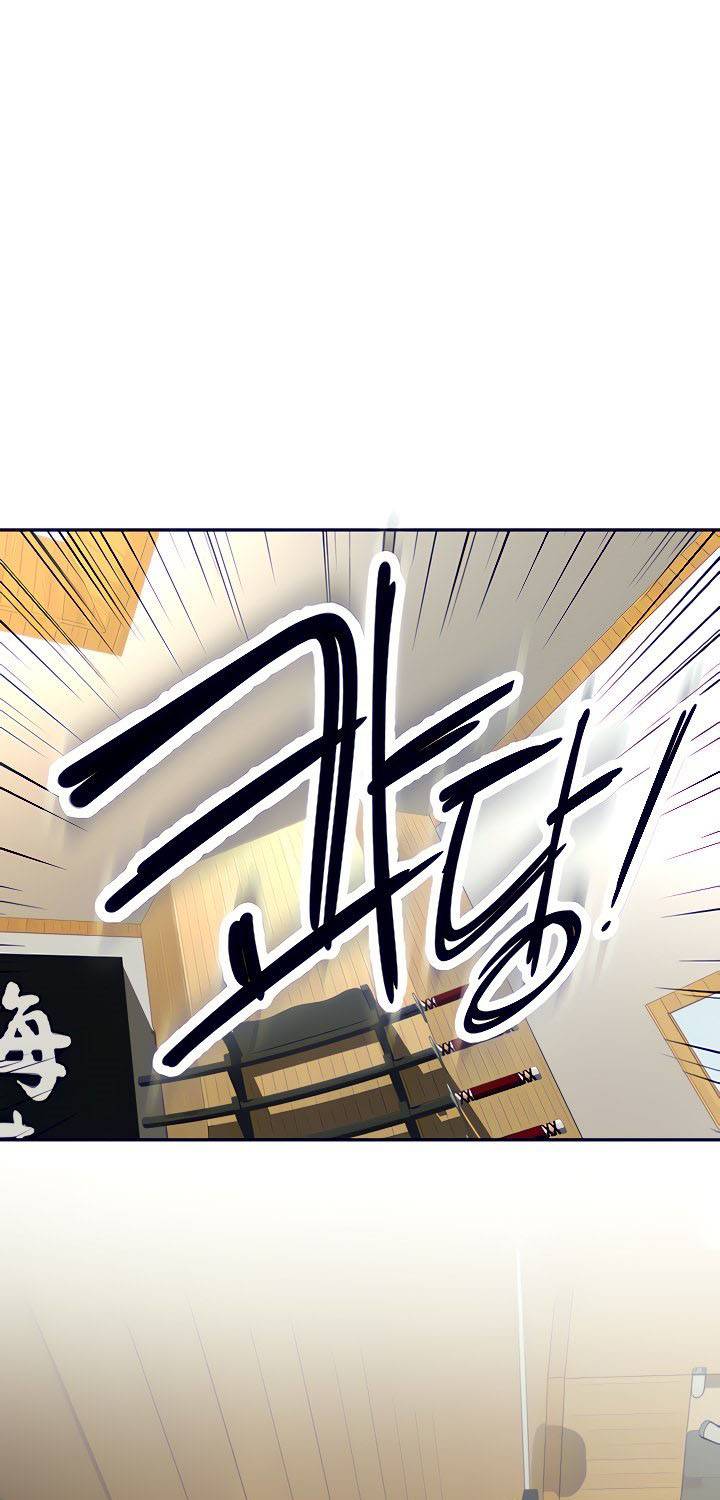 clb kiếm đạo chapter 4 2