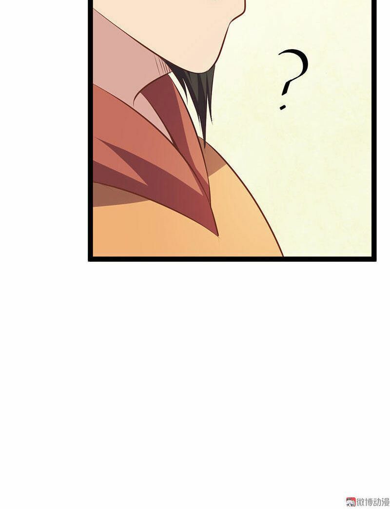 khuynh thế đế vương cơ chapter 25.1 29