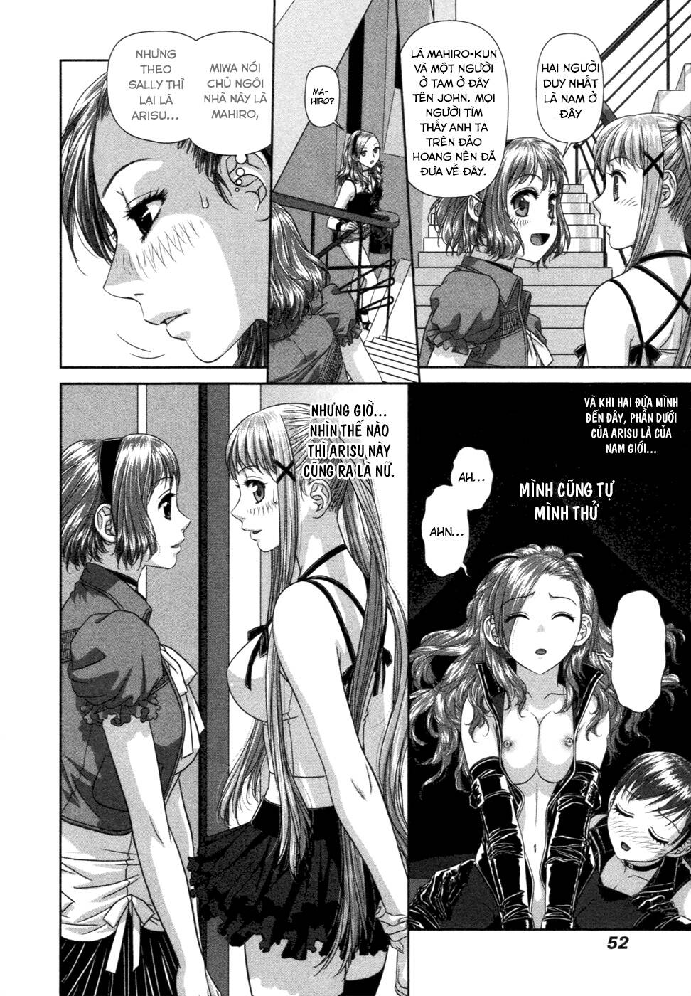 my doll house chapter 11 18