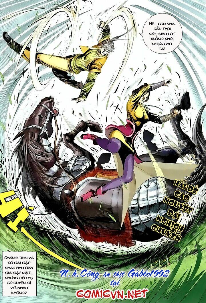 tà thần chapter 2 33