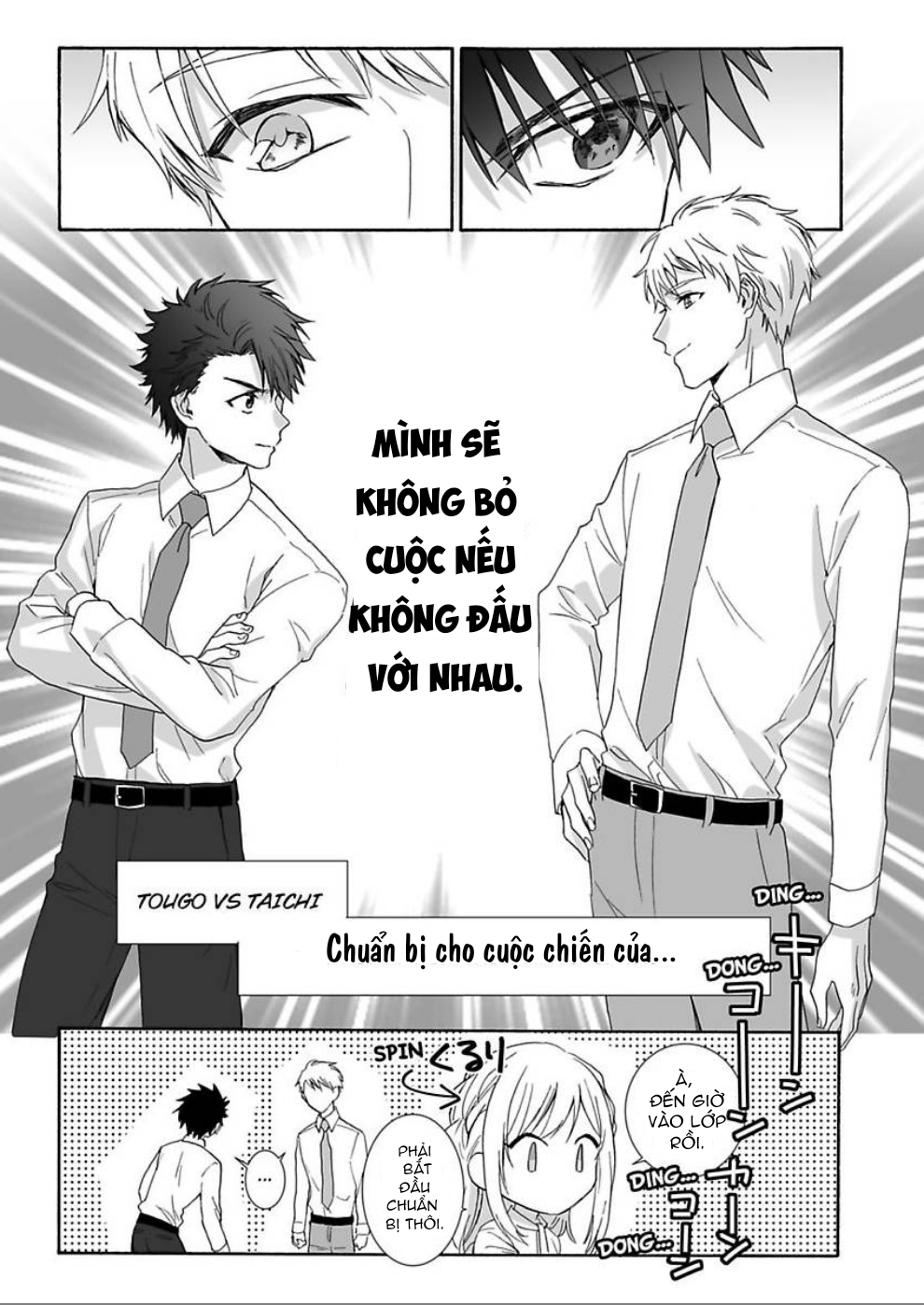 học trò mà tôi biết chapter 7.2 13