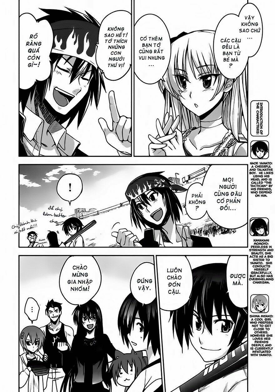 shinken de watashi ni koi shinasai chapter 5 4