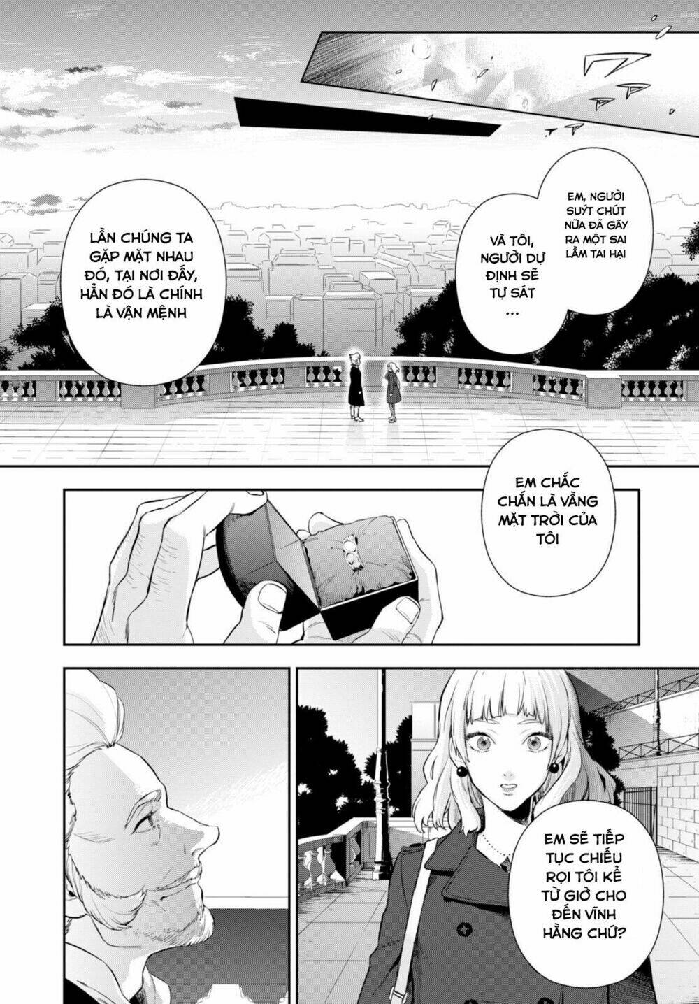 nein ~ 9th story ~ chapter 5 19