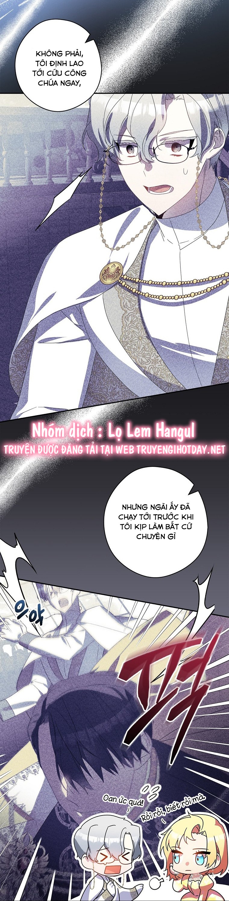 câu chuyện cổ tích về nhân vật phản diện chapter 44 14