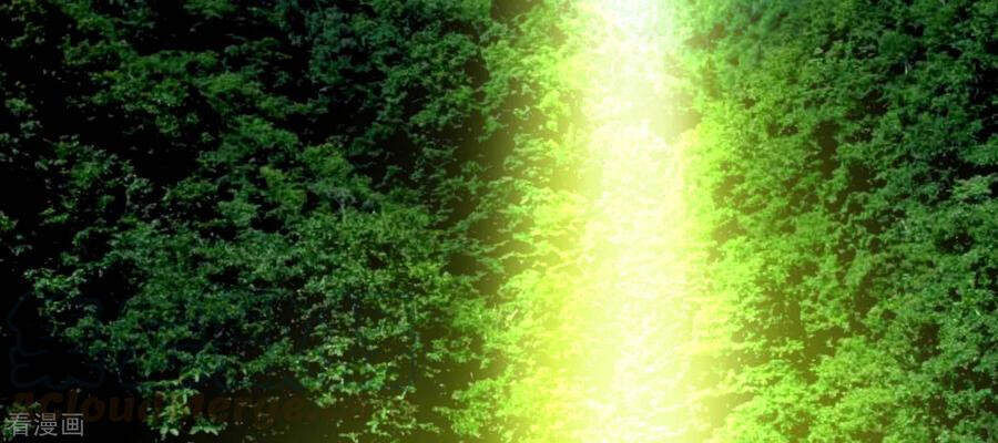 trọng sinh ta là đại thiên thần chapter 91 16