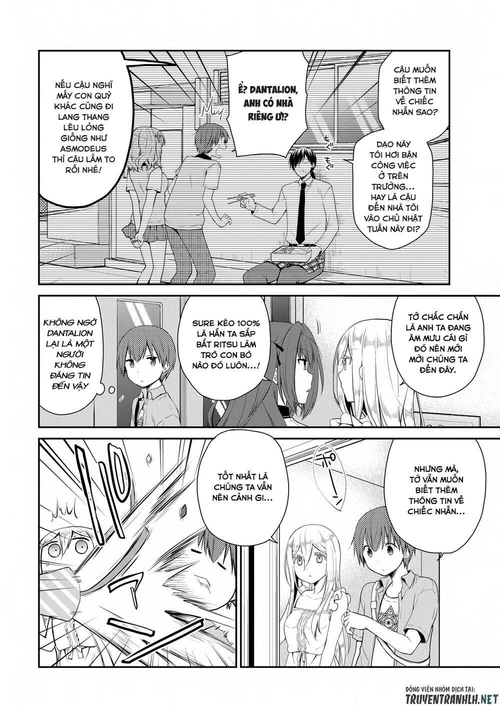 asmodeus wa akiramenai chapter 17 3