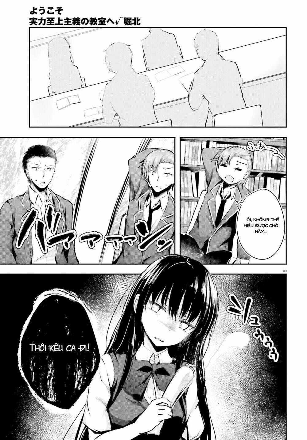 chào mừng đến với lớp học thượng đẳng: √horikita chapter 6 11