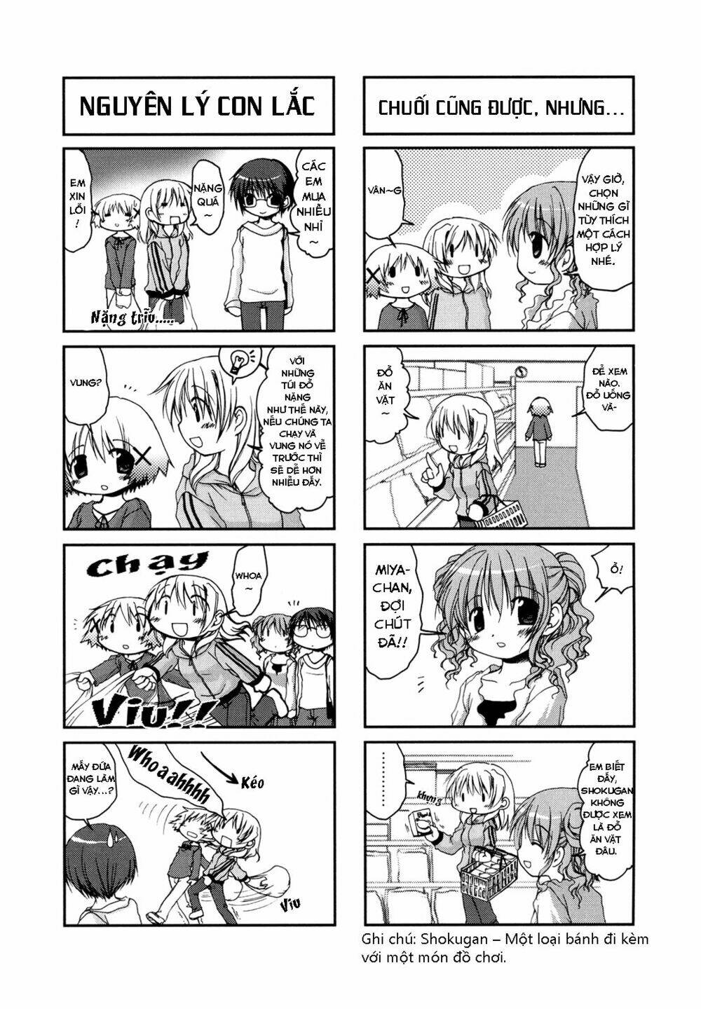 hidamari sketch chapter 3 6