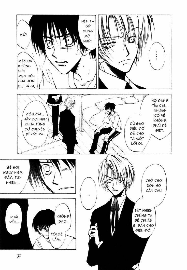 eikou no te chapter 7 9