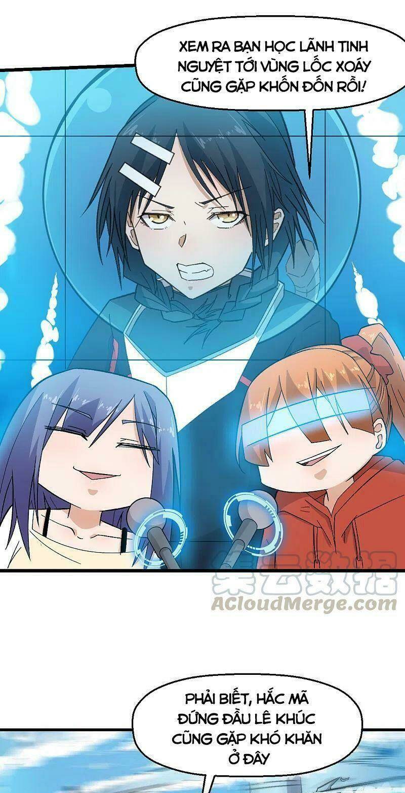 vườn trường cuồng sư hệ thống chapter 217 13
