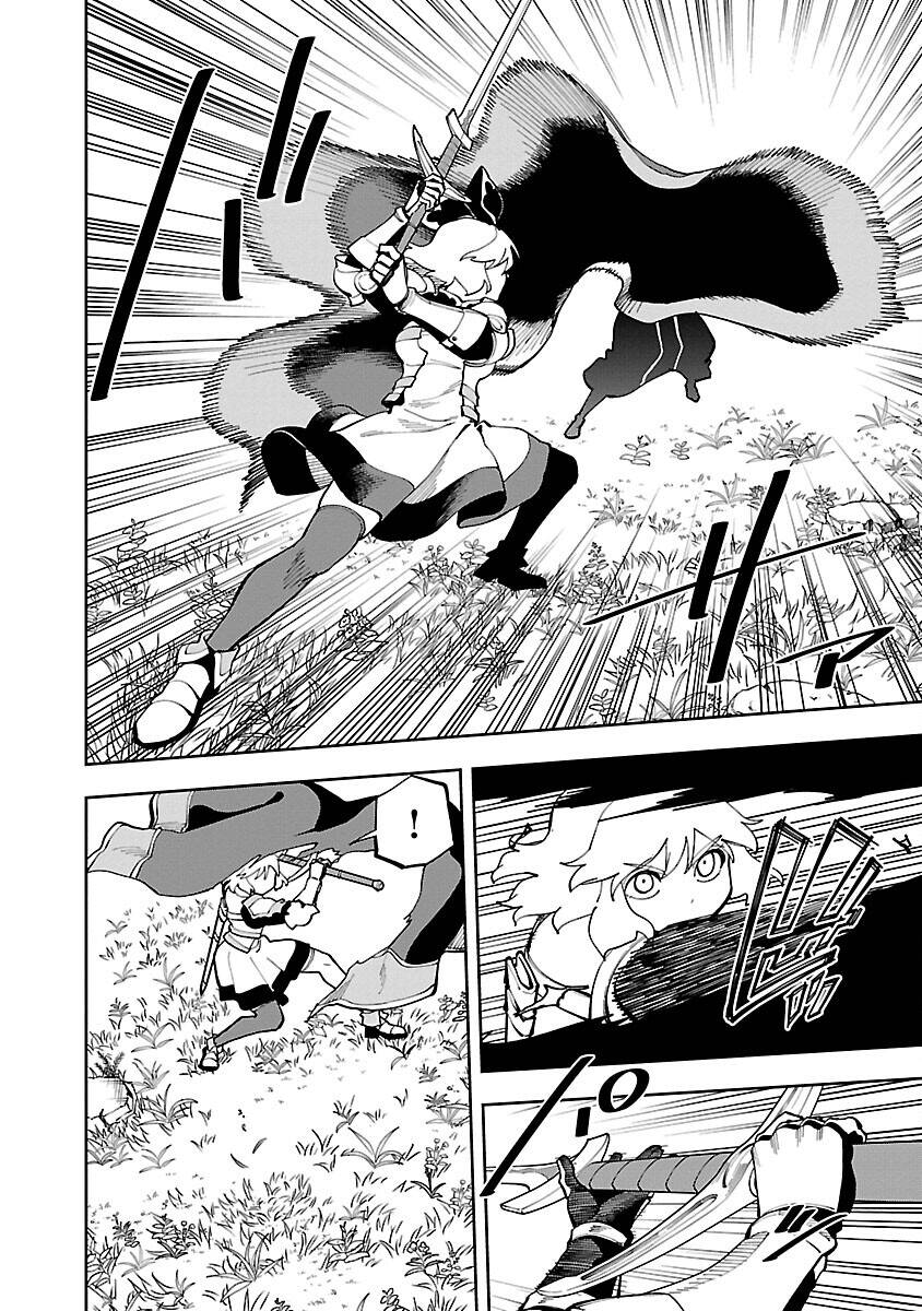 ông chú làng quê trở thành thánh kiếm - dủ chỉ là một thầy giáo kiếm thuật ở quê nhưng đám đệ tử vẫn không buông tha chapter 26.2 10