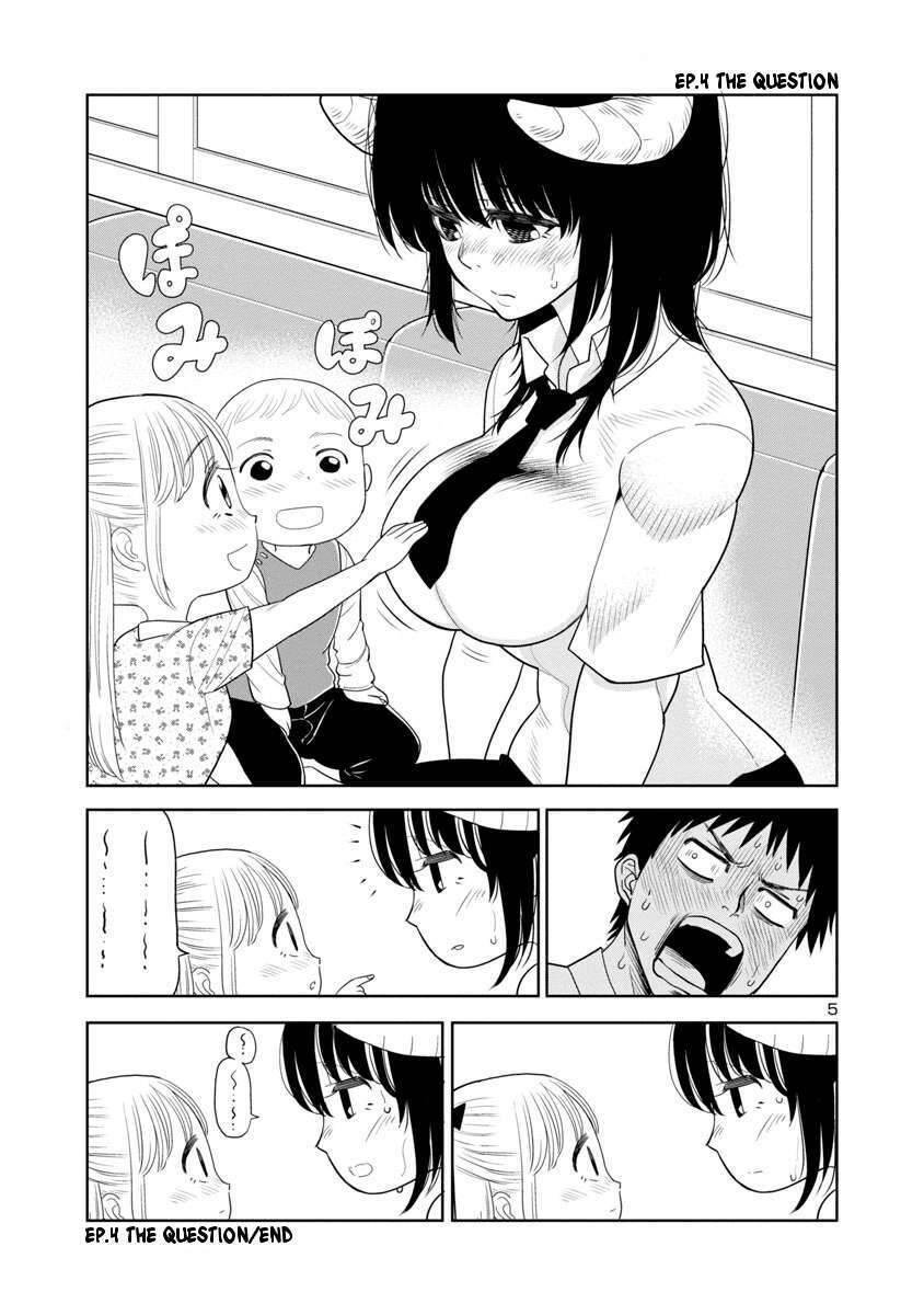 mino - san chapter 4 5