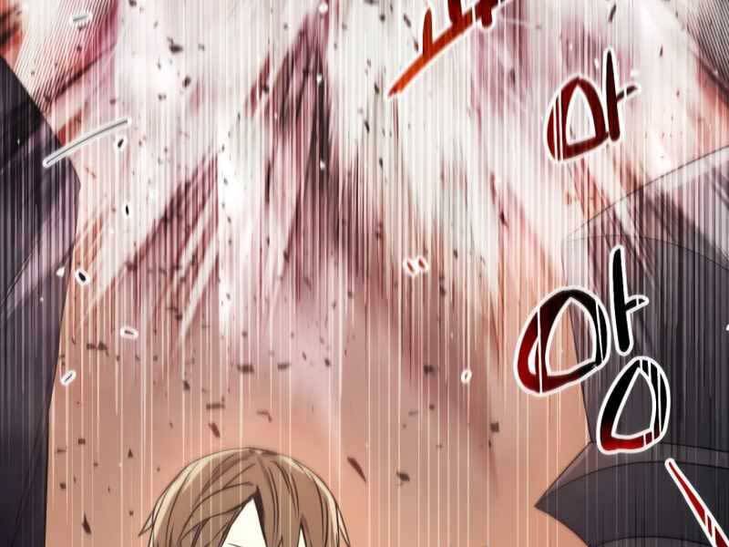 Ta Nhận Được Vật Phẩm Thần Thoại chapter 2.5 72