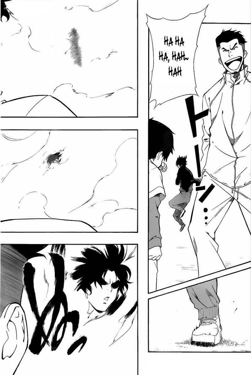 smoky b.b. chapter 2 21