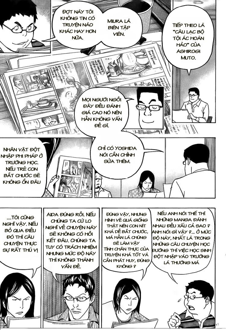 họa sĩ truyện tranh chapter 86 13