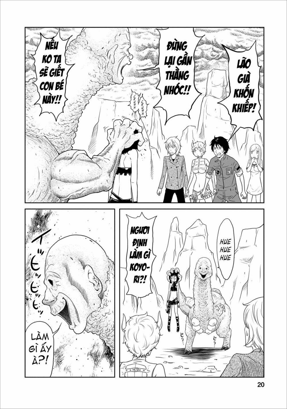 jigokuren - love in the hell chapter 17 21