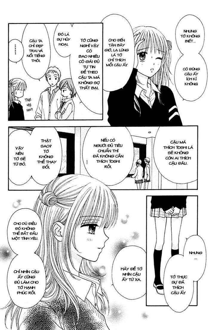 datte suki nan damon chapter 2 7