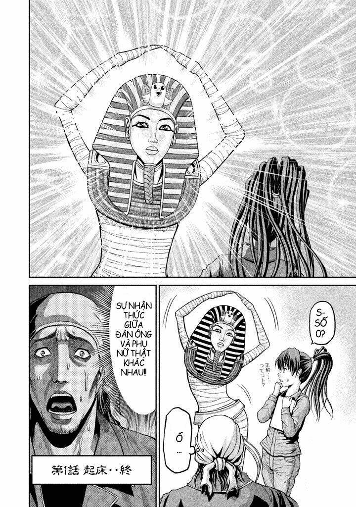 fara otto chapter 1 17