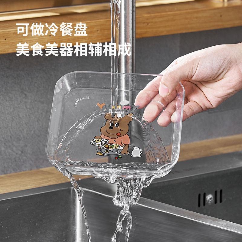 Khay Đựng Trái Cây/Đồ Tráng Miệng/Thức Ăn Để Bàn Tiện Dụng