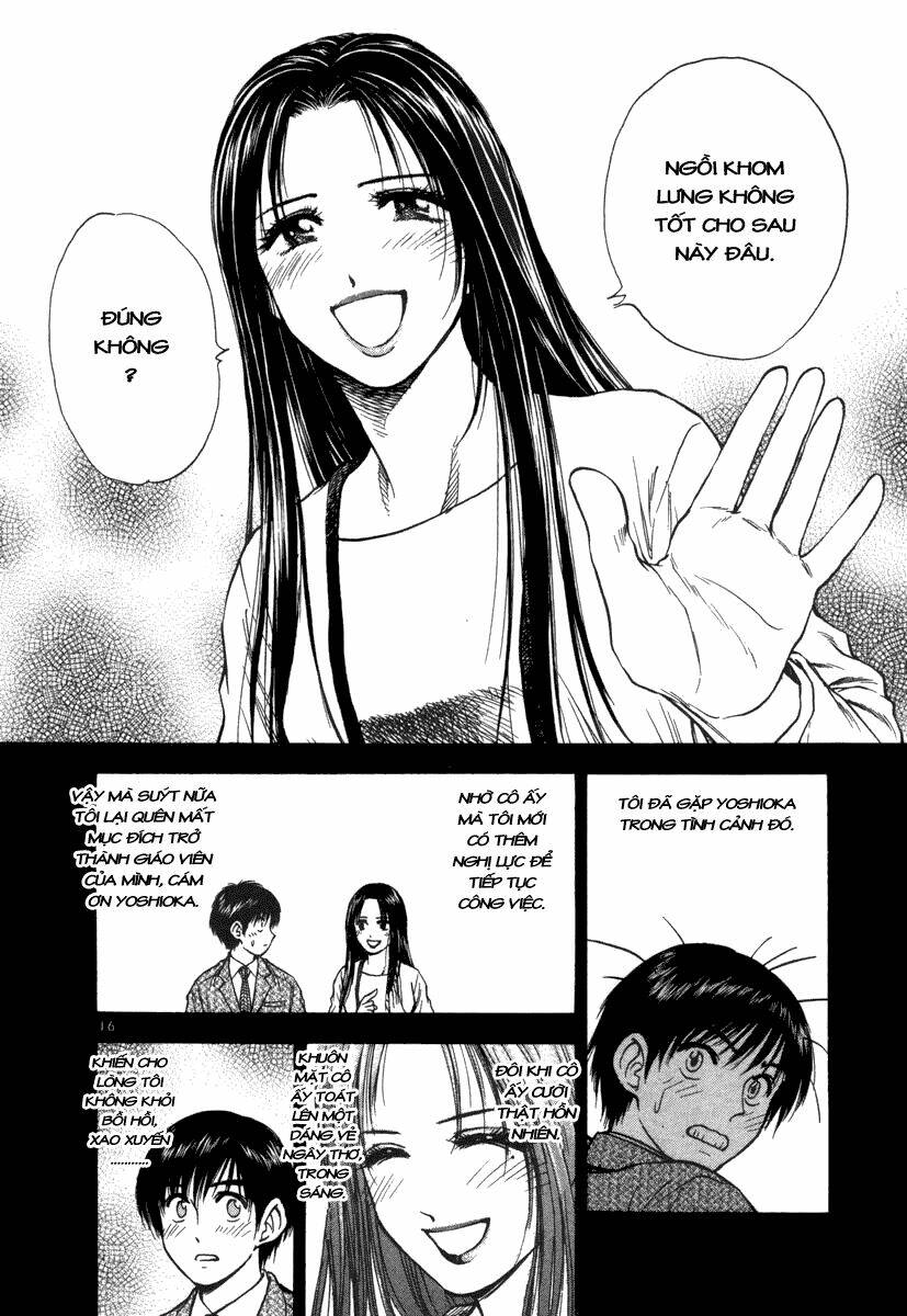 school of water business chapter 21 16