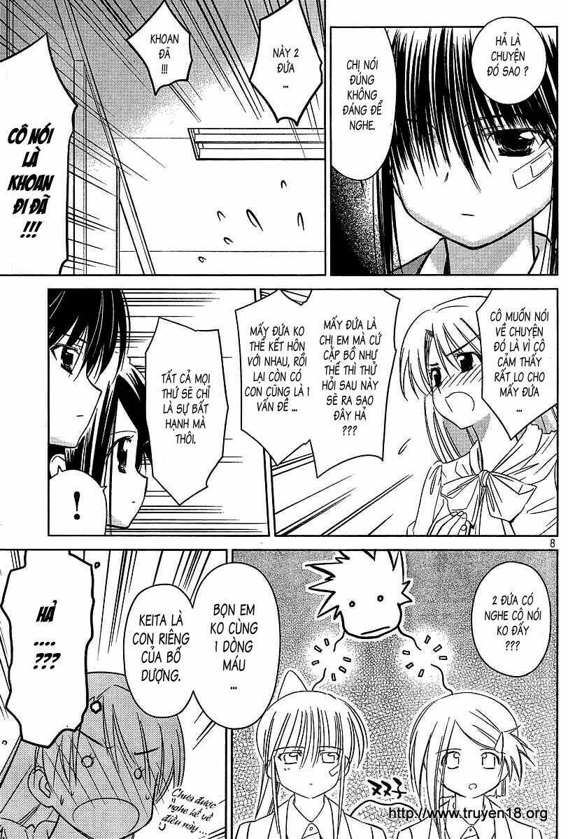 kiss x sis chapter 25 9