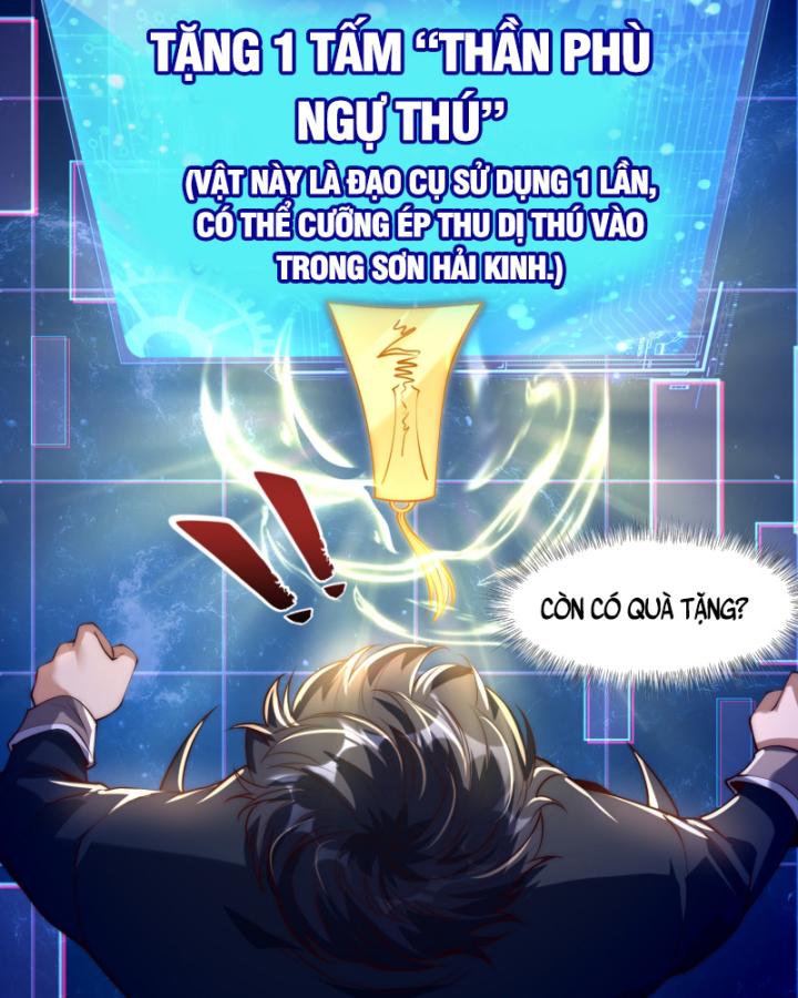 mở màn thức tỉnh sơn hải kinh chapter 1 59