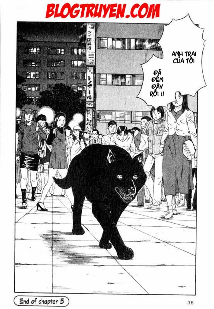 inugami chapter 5 38