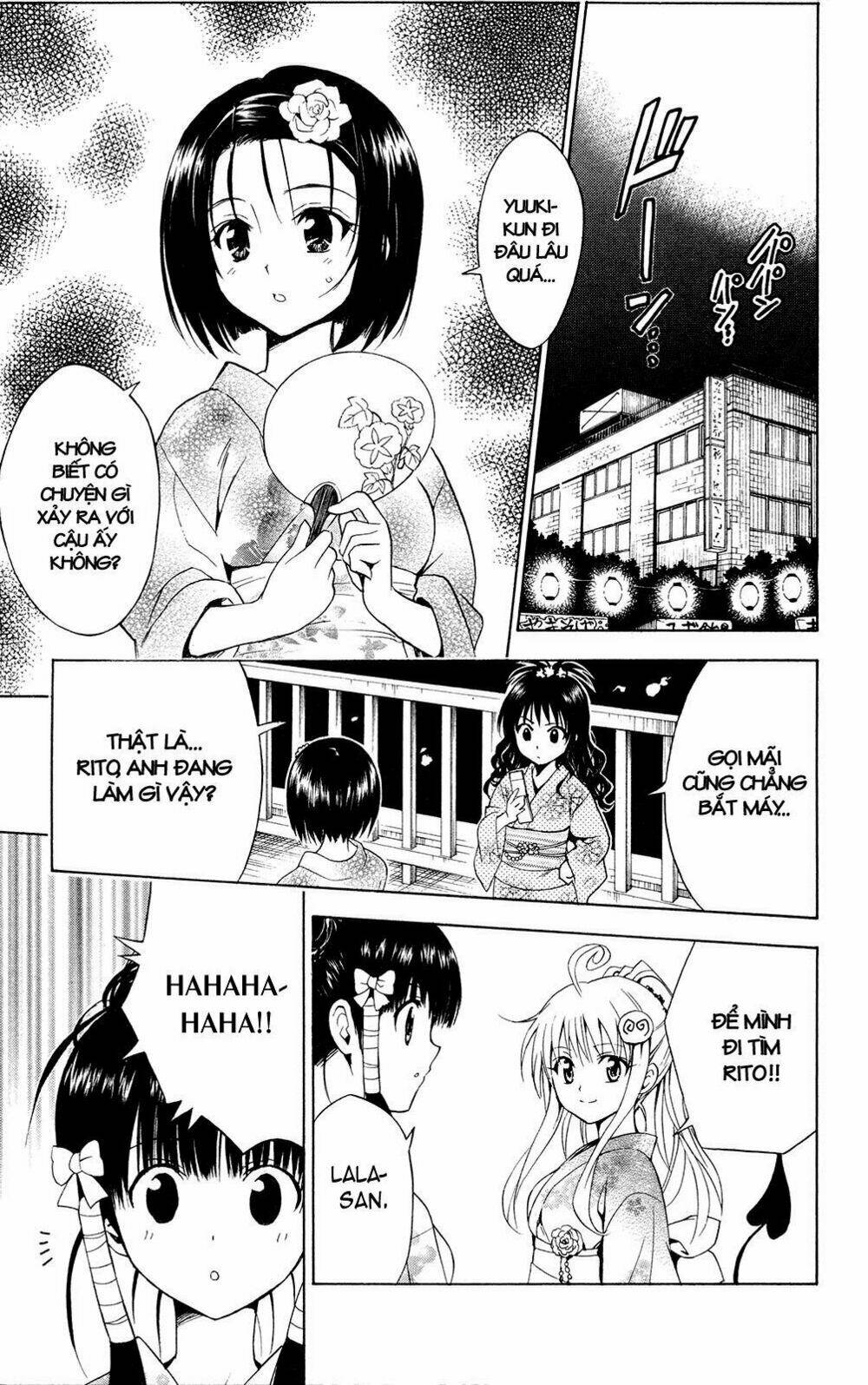 bọn tớ thích cậu! rito chapter 111 17