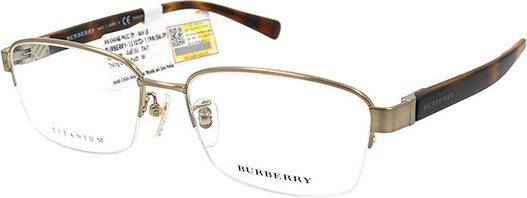 GỌNG KÍNH UNISEX BURBERRY B1310TD