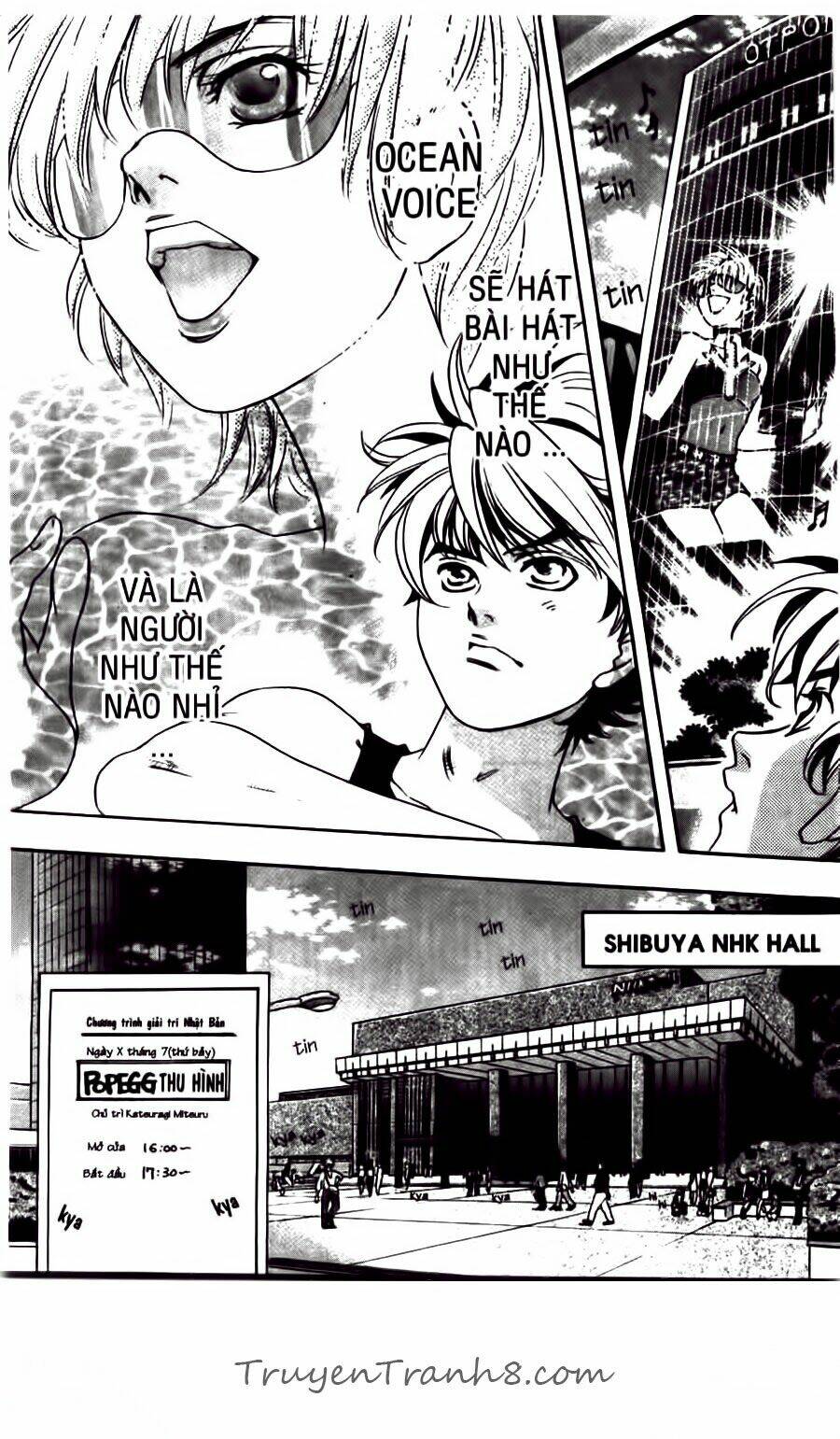 dragon voice chapter 45 10