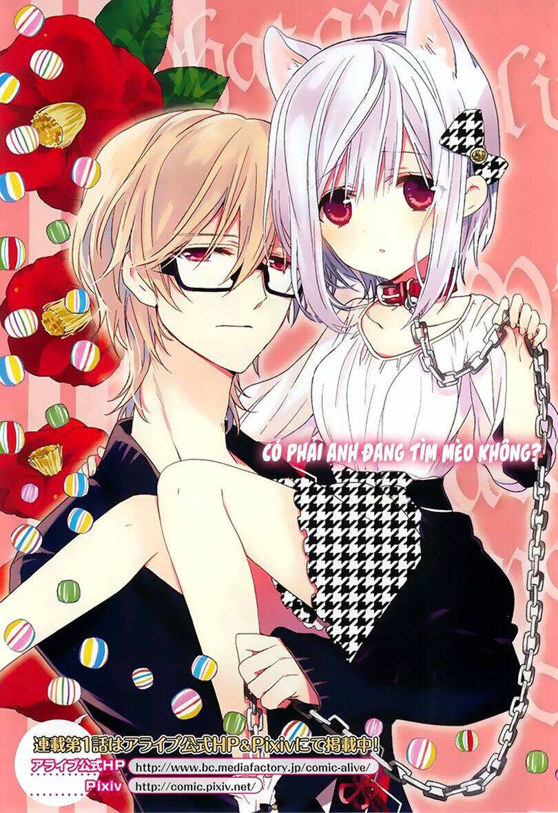 kudamimi no neko chapter 2 4