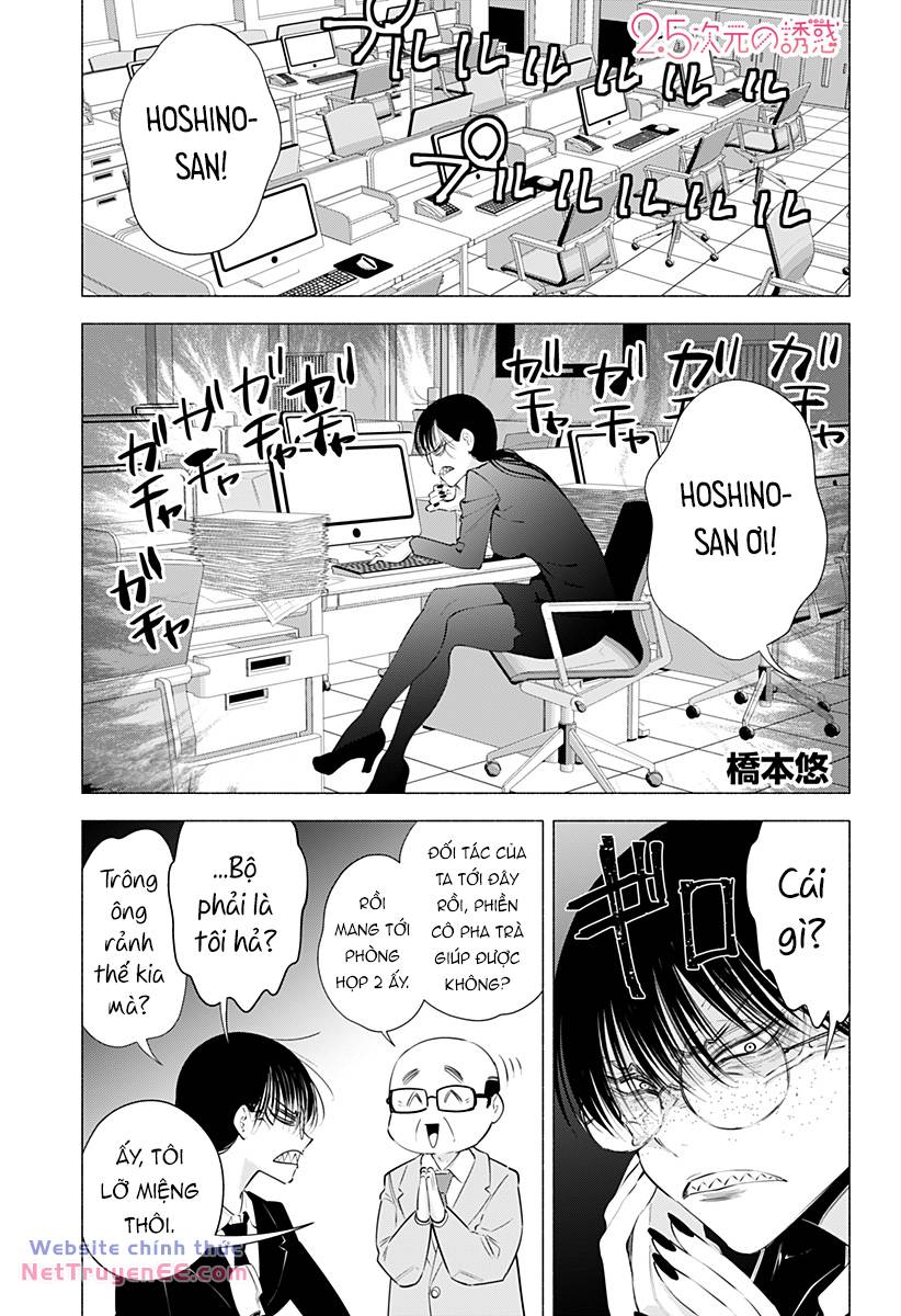 Sự Quyến Rủ Của 2.5D chapter 89 2