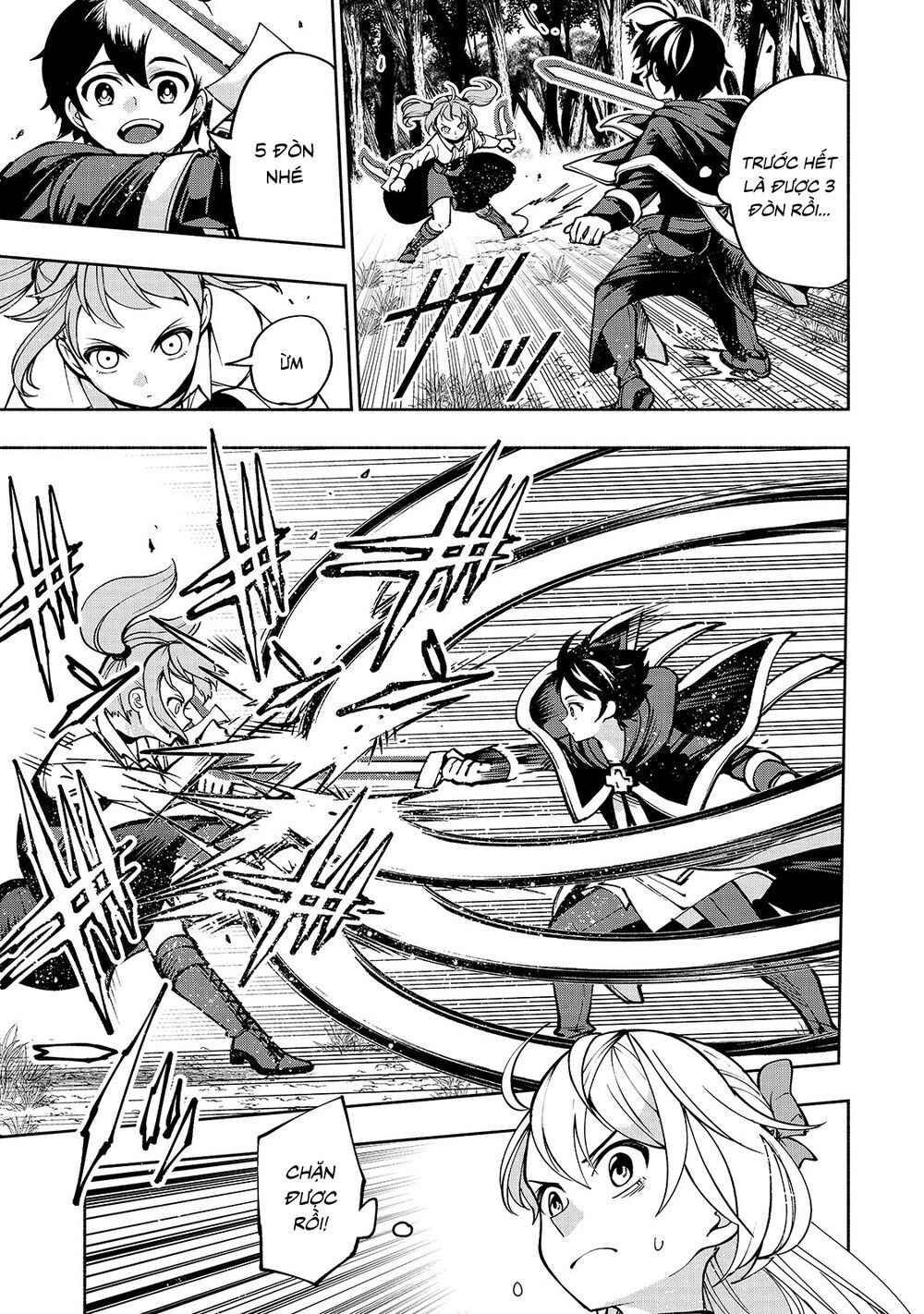 kongou banchou chapter 10 17