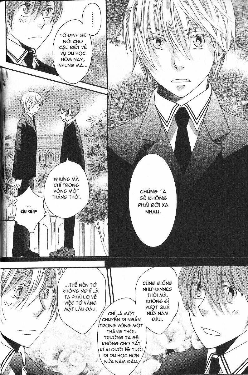 shinkuu yuusetsu chapter 5 39